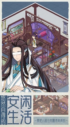 夢的第七章（1）