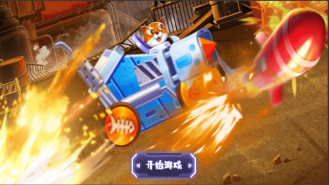 拼裝合成車（1）