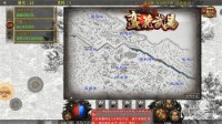 武易傳奇（0）