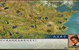 金庸群俠傳2（0）