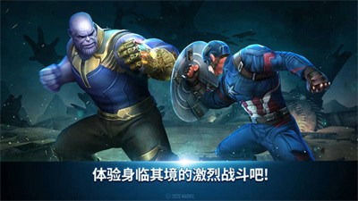 漫威未來之戰(zhàn)2024最新版（1）