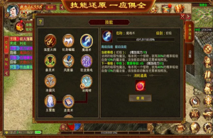 清風傳世官網(wǎng)（0）