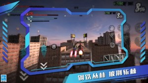 瘋狂賽車小游戲（0）