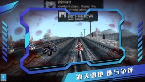 瘋狂賽車小游戲（2）