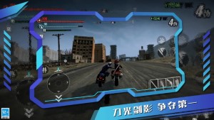 瘋狂賽車小游戲（1）