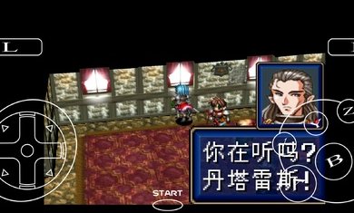 光明力量3游戲（2）