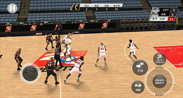 nba2k11手机版（2）