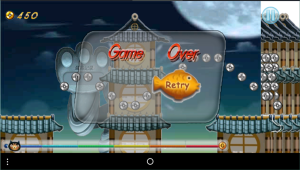 飛天忍者貓安卓（1）