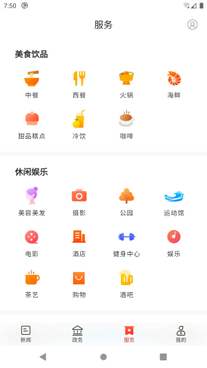 新新寧（0）