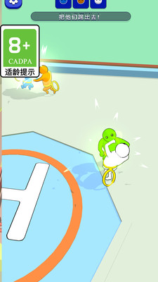 解開繩子（0）