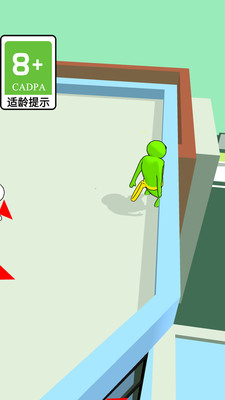 解開繩子（3）