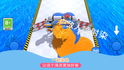 發(fā)射吧兄弟（0）