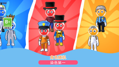 發(fā)射吧兄弟（3）