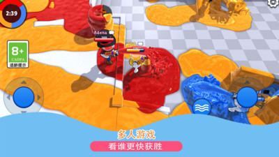 發(fā)射吧兄弟（2）