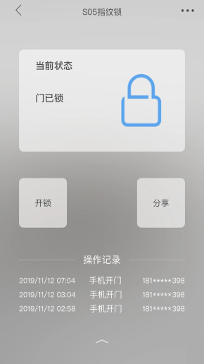 米立方（0）