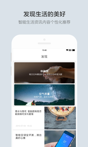 云合（0）