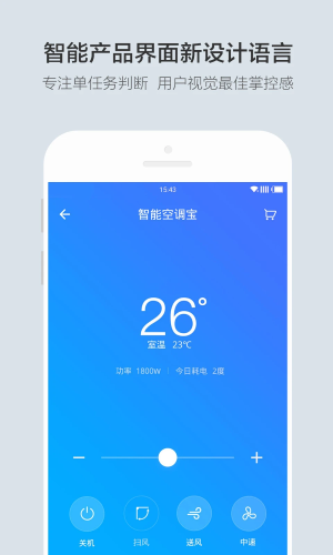 云合（2）