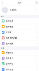 微拍福利廣場（1）