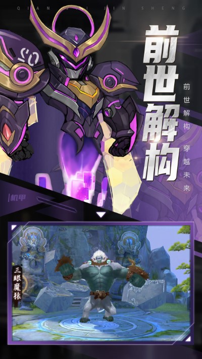 青云訣2（0）