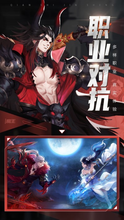 青云訣2（2）