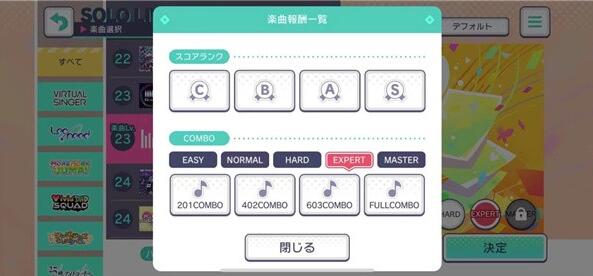 世界計(jì)劃（0）