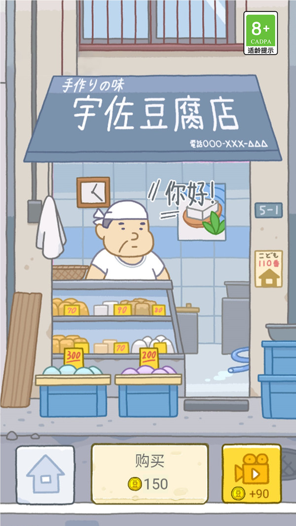 瑜伽女孩（1）