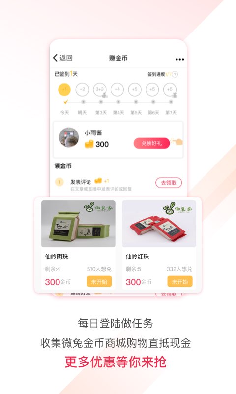百姓關(guān)注（0）