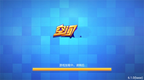 空間棋牌下載（0）
