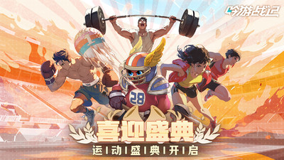 吟游戰(zhàn)記（0）