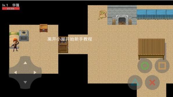 只強(qiáng)（0）