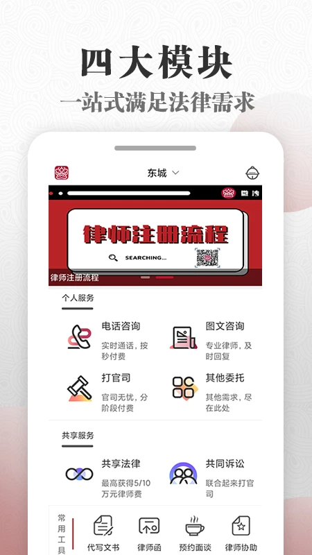微沙（2）