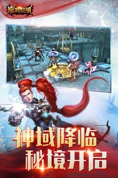 暗黑黎明（1）
