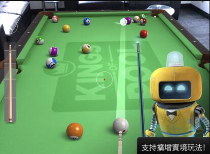 8 BALL KINGS OF POOL（1）