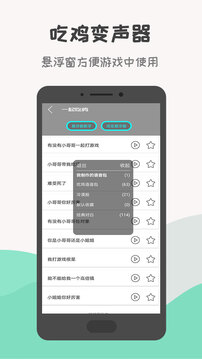MINDMASTER永久免費（0）