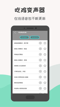 MINDMASTER永久免費（1）