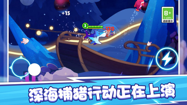摸魚王者（1）
