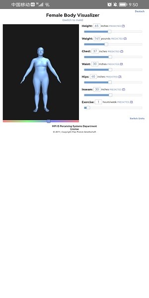 BODY VISUALIZER（3）