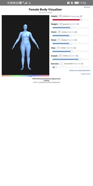 BODY VISUALIZER（2）