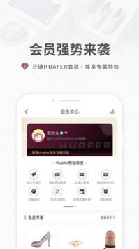 花粉儿（1）