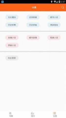 琦書屋（0）