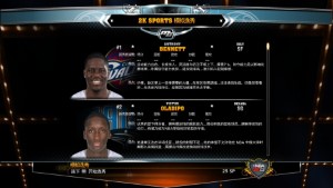 nba2k13（0）