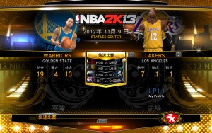 nba2k13手機(jī)版中文版（2）