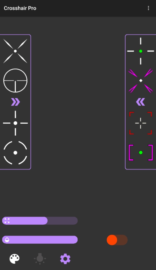 crosshair pro準星輔助器（2）