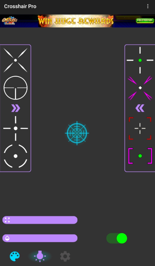 crosshair pro準星輔助器（1）