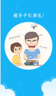 e百分（0）