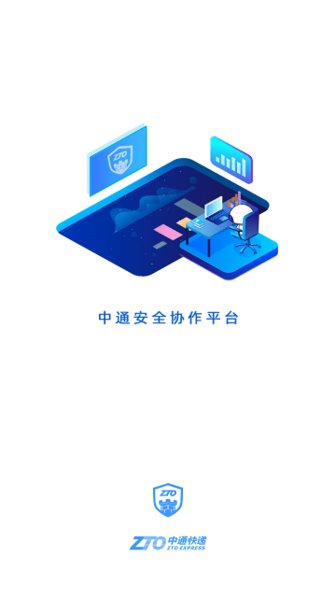 中通寶盒（2）