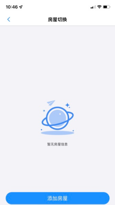 匯生活（1）