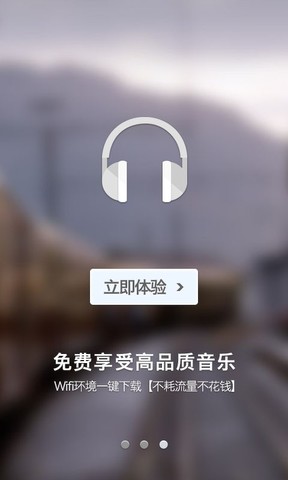 一聽音樂盒（0）