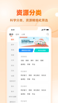 學科網(wǎng)（0）