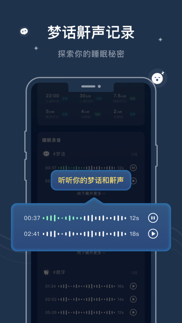幻休（0）